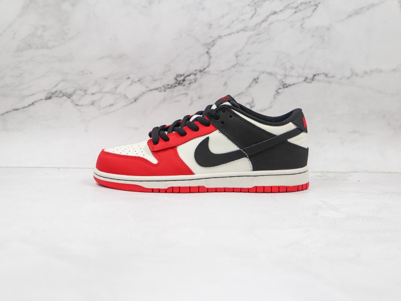 Nike SB Dunk Modelo 107H - Modo Zapatillas | zapatillas en descuento
