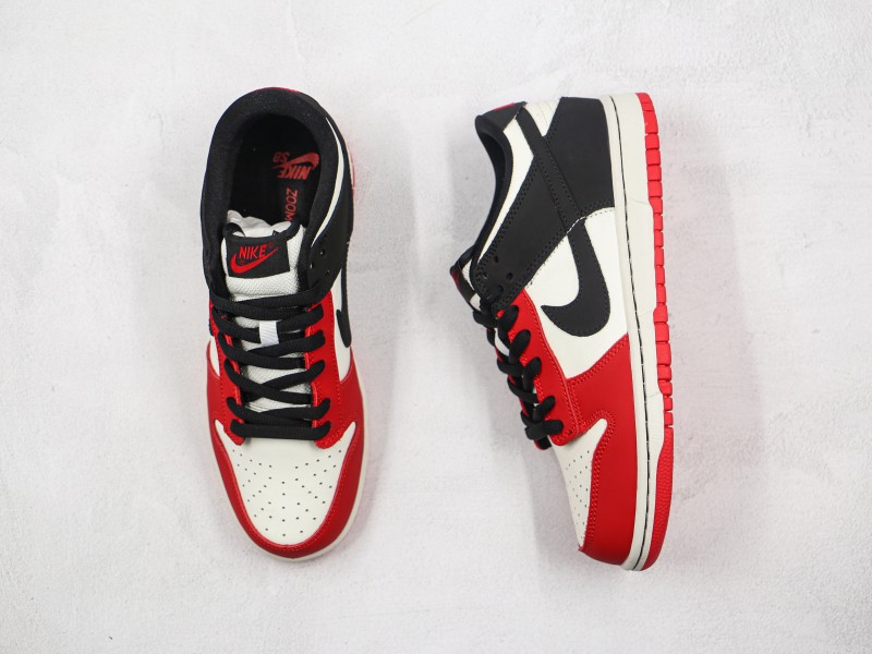 Nike SB Dunk Modelo 107H - Modo Zapatillas | zapatillas en descuento