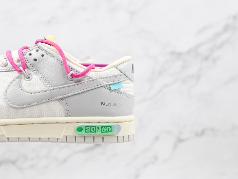 Nike SB Dunk Modelo 114H - Modo Zapatillas | zapatillas en descuento