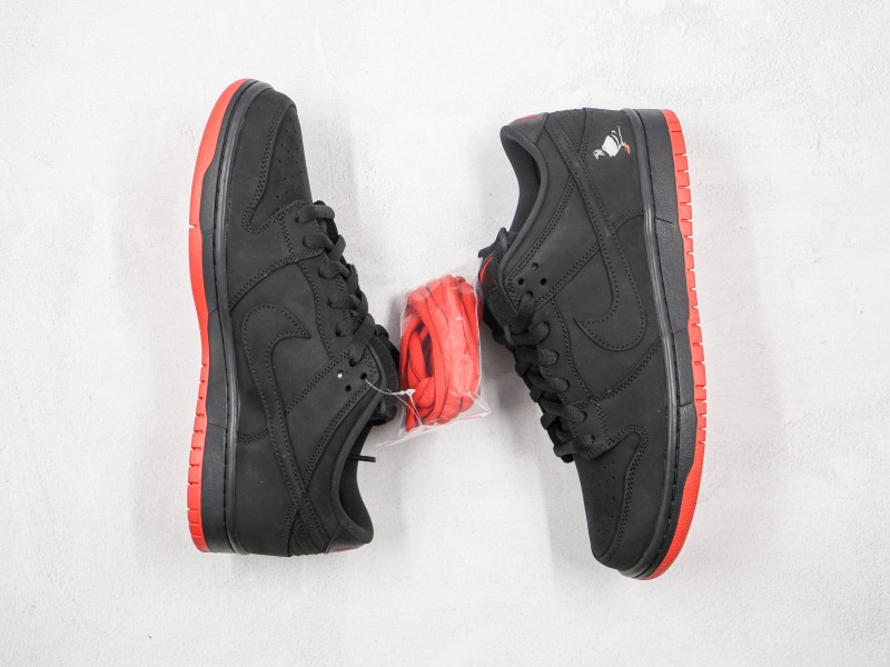 Nike SB Dunk Modelo 116H - Modo Zapatillas | zapatillas en descuento