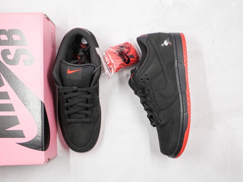 Nike SB Dunk Modelo 116H - Modo Zapatillas | zapatillas en descuento