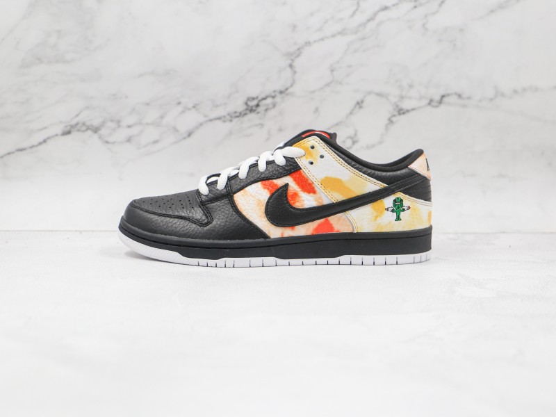 Nike SB Dunk Modelo 117H - Modo Zapatillas | zapatillas en descuento