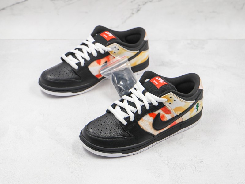 Nike SB Dunk Modelo 117H - Modo Zapatillas | zapatillas en descuento