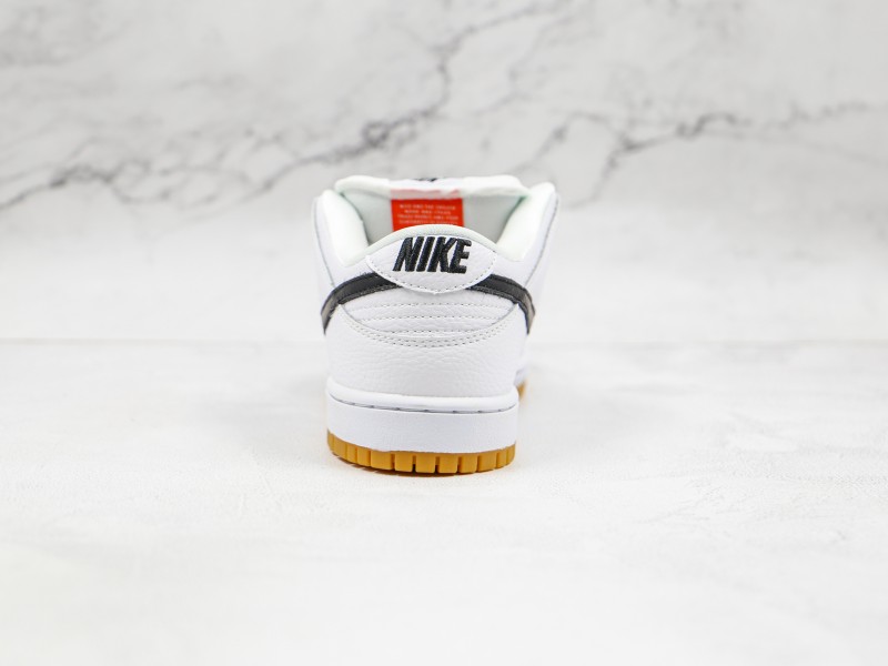 Nike SB Dunk Modelo 123H - Modo Zapatillas | zapatillas en descuento