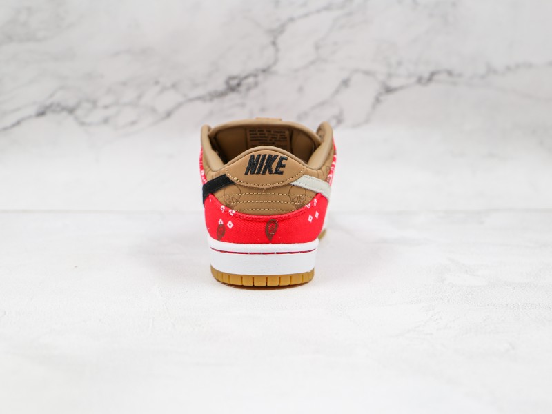 Nike SB Dunk Modelo 125H - Modo Zapatillas | zapatillas en descuento