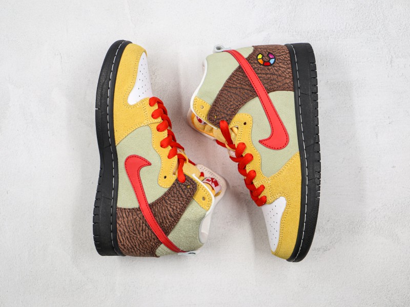Nike SB Dunk Modelo 126H - Modo Zapatillas | zapatillas en descuento