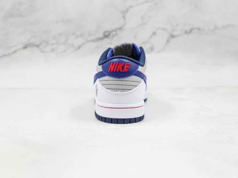 Nike SB Dunk Modelo 128H - Modo Zapatillas | zapatillas en descuento