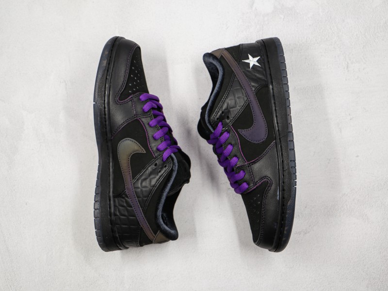 Nike SB Dunk Modelo 130H - Modo Zapatillas | zapatillas en descuento