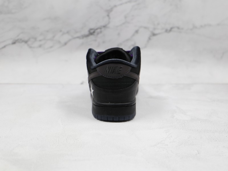 Nike SB Dunk Modelo 130H - Modo Zapatillas | zapatillas en descuento