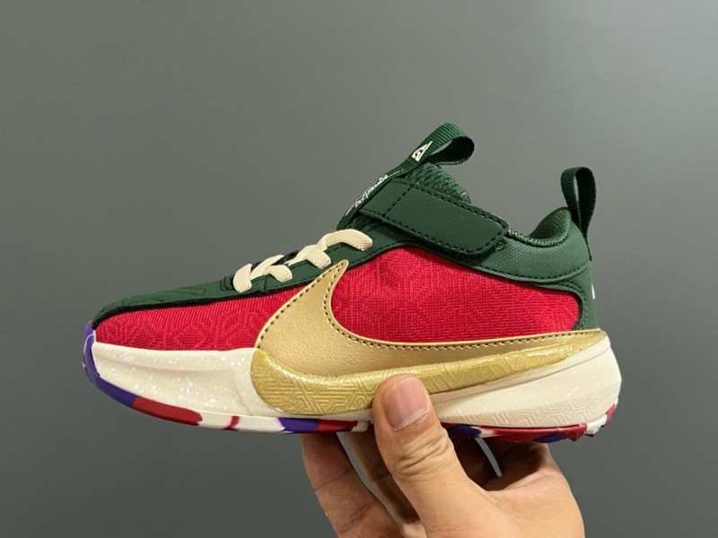 NIKE ZOOM FREAK 5 || Nike Zoom Freak 5 para niños || FREAK5.005 - Modo Zapatillas | zapatillas en descuento