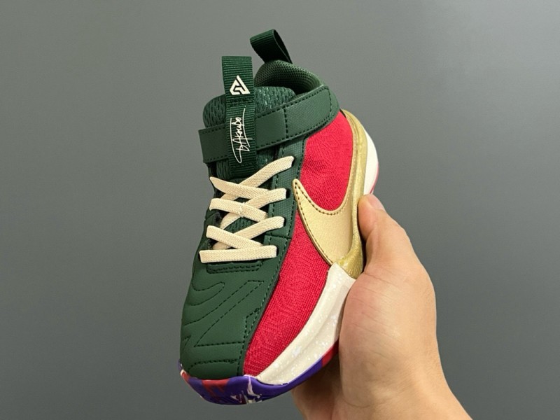 NIKE ZOOM FREAK 5 || Nike Zoom Freak 5 para niños || FREAK5.005 - Modo Zapatillas | zapatillas en descuento