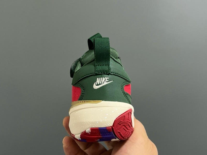 NIKE ZOOM FREAK 5 || Nike Zoom Freak 5 para niños || FREAK5.005 - Modo Zapatillas | zapatillas en descuento
