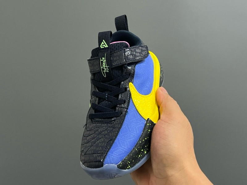 NIKE ZOOM FREAK 5 || Nike Zoom Freak 5 para niños || FREAK5.009 - Modo Zapatillas | zapatillas en descuento