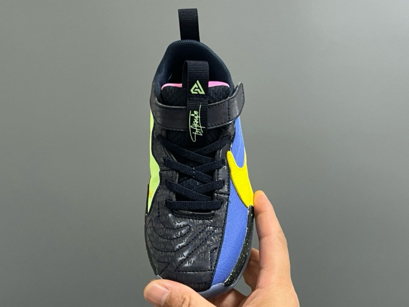 NIKE ZOOM FREAK 5 || Nike Zoom Freak 5 para niños || FREAK5.009 - Modo Zapatillas | zapatillas en descuento