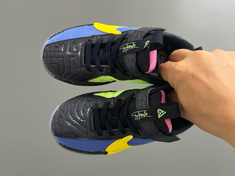 NIKE ZOOM FREAK 5 || Nike Zoom Freak 5 para niños || FREAK5.009 - Modo Zapatillas | zapatillas en descuento