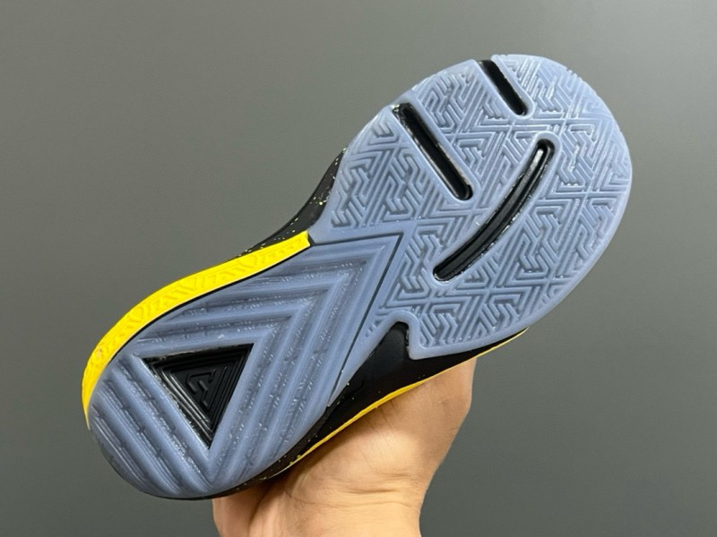 NIKE ZOOM FREAK 5 || Nike Zoom Freak 5 para niños || FREAK5.009 - Modo Zapatillas | zapatillas en descuento