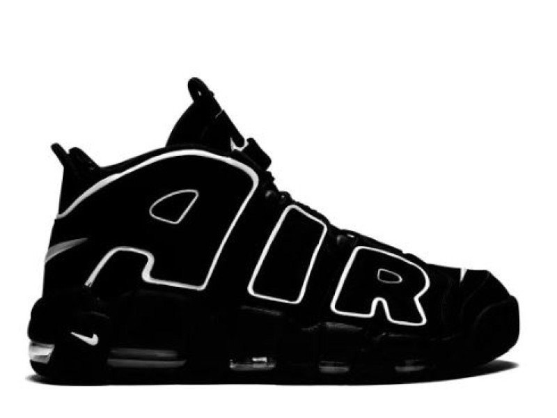 Nike Air More Uptempo - Modo Zapatillas | zapatillas en descuento