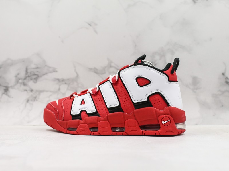 Nike Air More Uptempo Modelo 214H - Modo Zapatillas | zapatillas en descuento