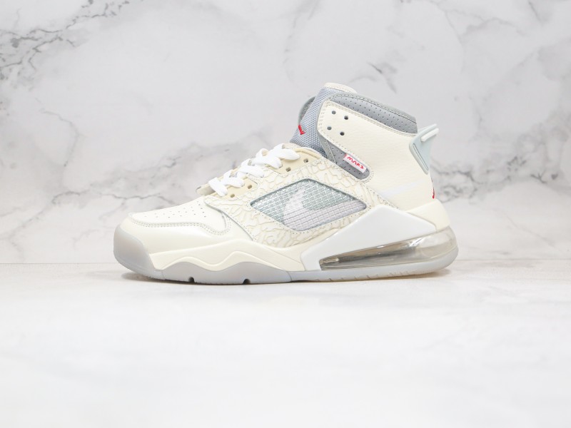 Nike Jordan Mars Modelo 114H - Modo Zapatillas | zapatillas en descuento