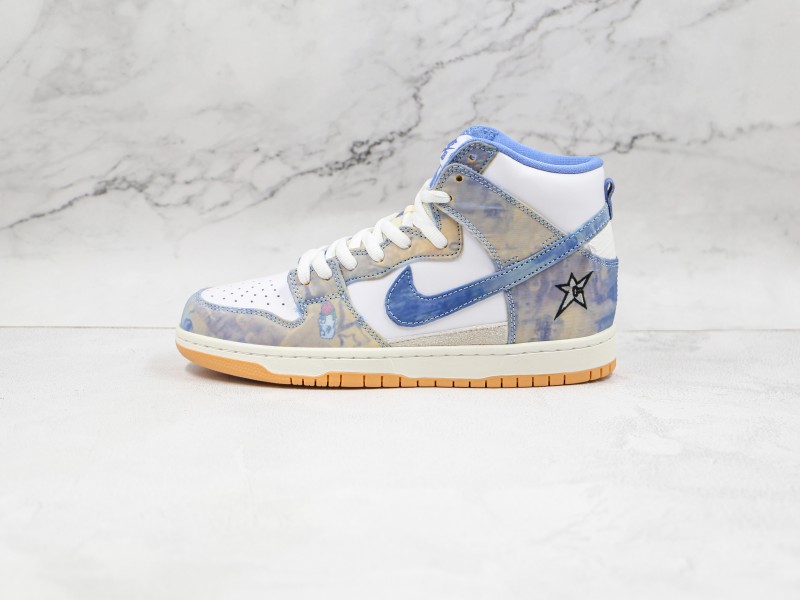 Nike SB Dunk High Carpet Company Modelo 119H - Modo Zapatillas | zapatillas en descuento