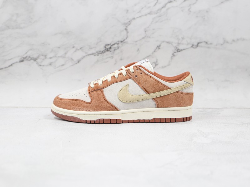 Nike SB Dunk Modelo 103H - Modo Zapatillas | zapatillas en descuento
