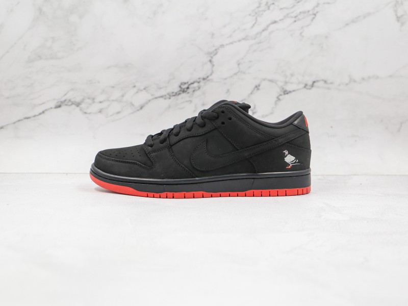 Nike SB Dunk Modelo 116H - Modo Zapatillas | zapatillas en descuento
