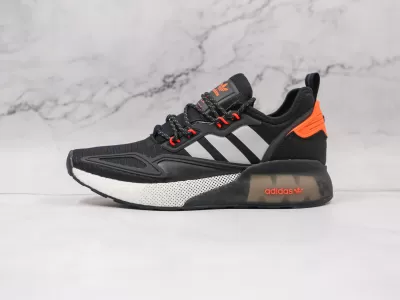Adidas ZX 2K Modelo 101 - Modo Zapatillas | zapatillas en descuento 
