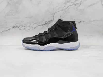 Nike Air Jordan 11 Retro Modelo 104H - Modo Zapatillas | zapatillas en descuento 