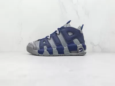 Nike Air More Uptempo Modelo 203H - Modo Zapatillas | zapatillas en descuento 