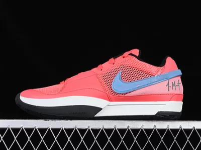 NIKE JA 1 || Nike Ja 1 Fuel || Zapatillas de Ja Morant - Modo Zapatillas | zapatillas en descuento 