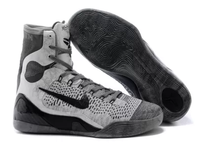 Nike Kobe 9 Elite Detail || Nike Kobe IX Elite