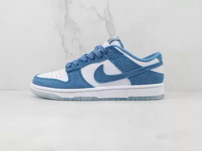 Nike SB Dunk Low “Ocean” Modelo 419H - Modo Zapatillas | zapatillas en descuento 