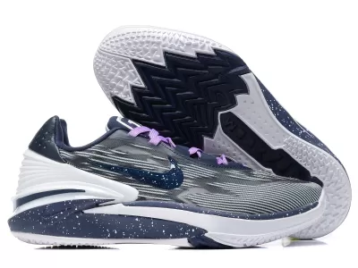 NIKE ZOOM GT CUT 2 || Nike Zoom GT Cut 2 || GTCUT2.026 - Modo Zapatillas | zapatillas en descuento 