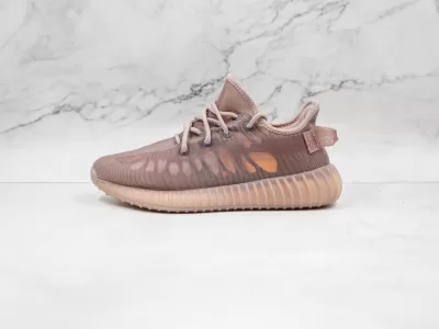 Yeezy Boost 350 V2 "Mono Mist" Modelo 102H - Modo Zapatillas | zapatillas en descuento 